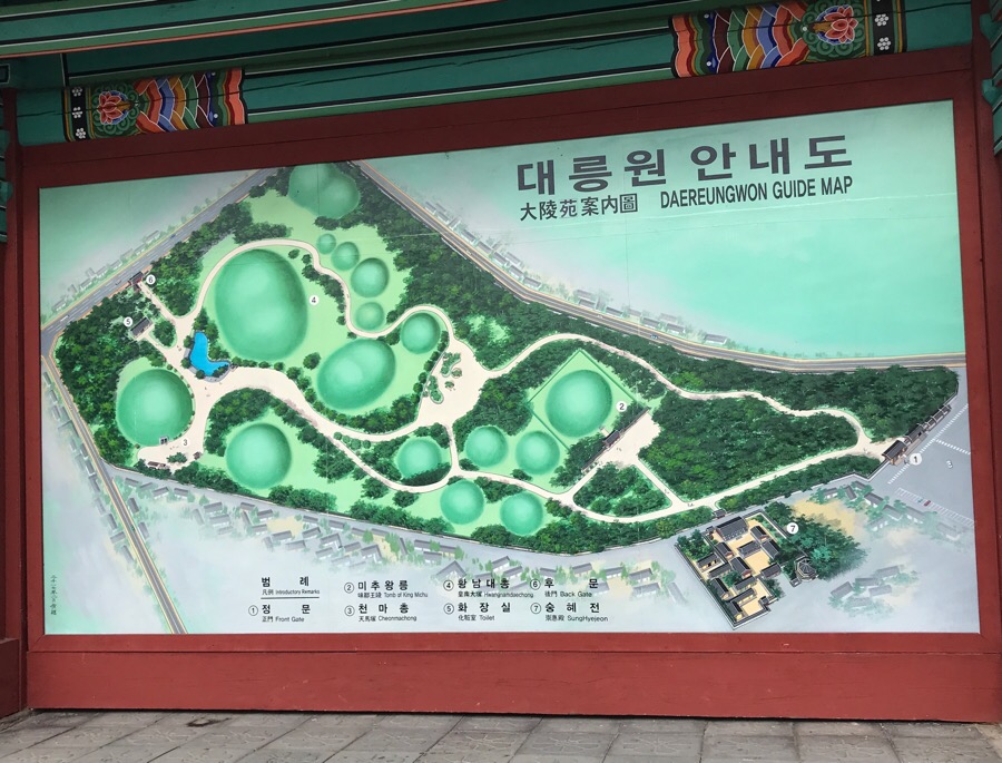 고속자전거，스쿠터대여점 이미지