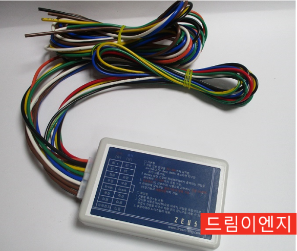 국제이엔지 이미지