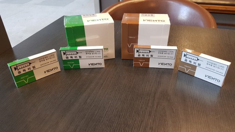 수서전자담배 이미지