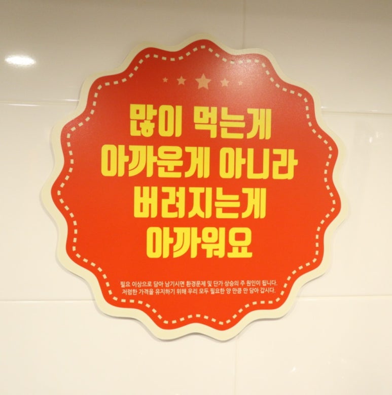 삼양상회 이미지