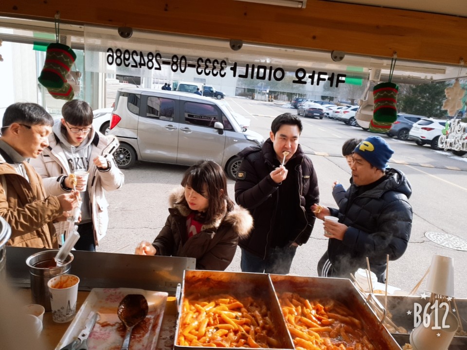 럭키자동차서비스 이미지