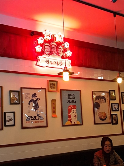 청년다방용인기흥역점 이미지