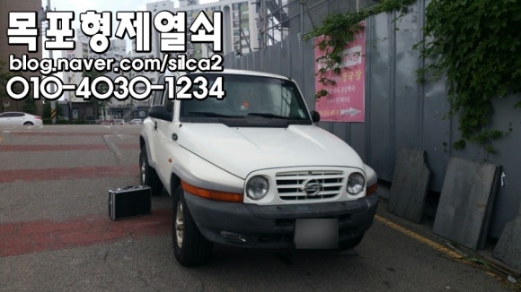 성전엔지니어링 이미지