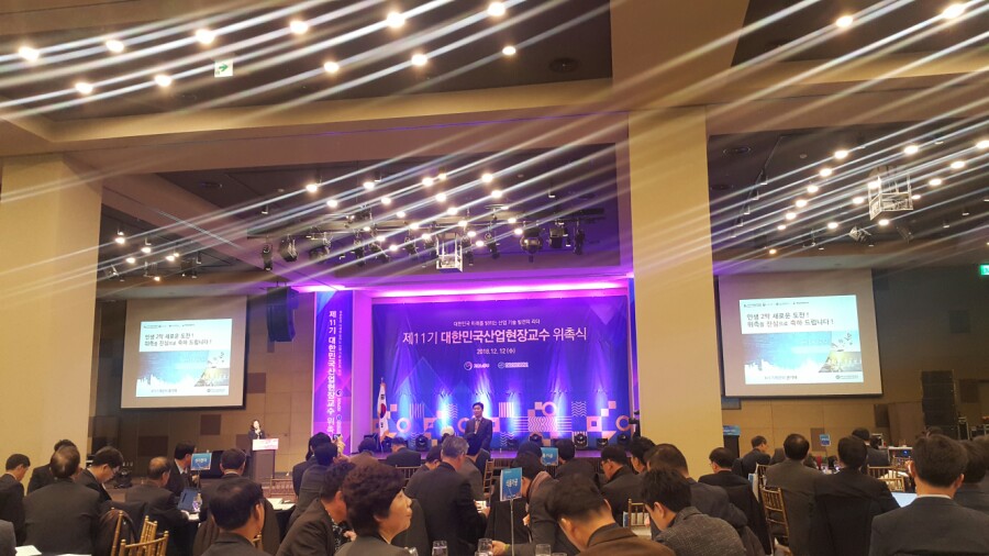 (주)대한콘설탄트 이미지