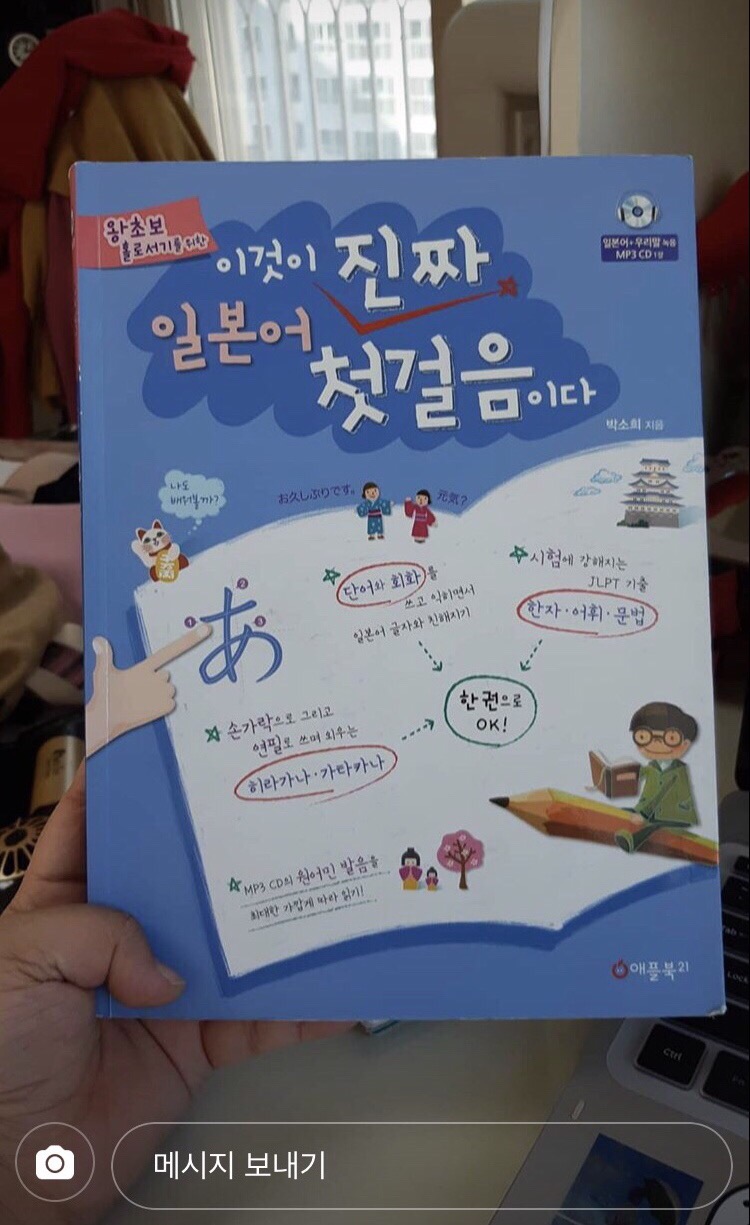 구암서점 이미지