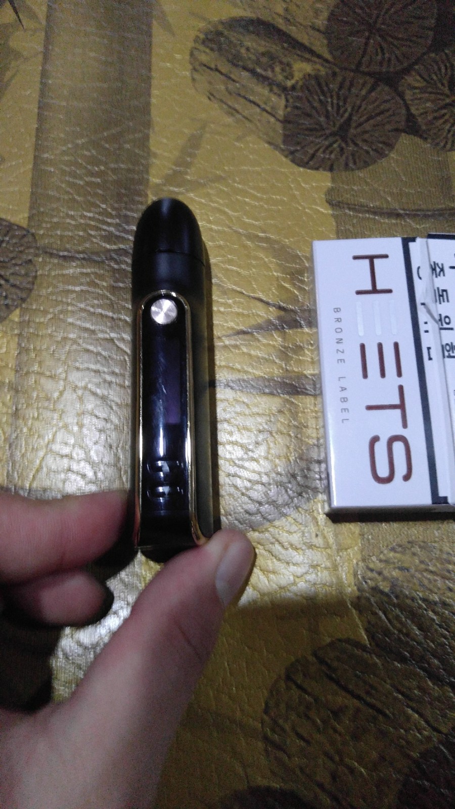 여수전자담배멀티샵 이미지