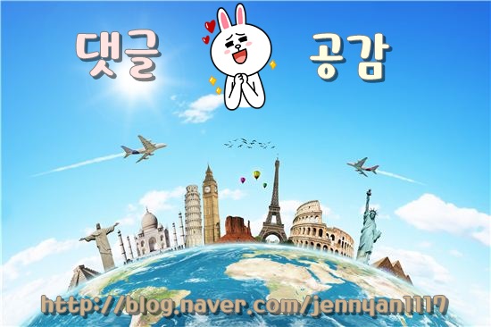 에그드랍피나클 이미지