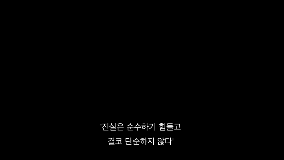 서은 이미지