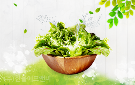 논스톱할인마트 이미지