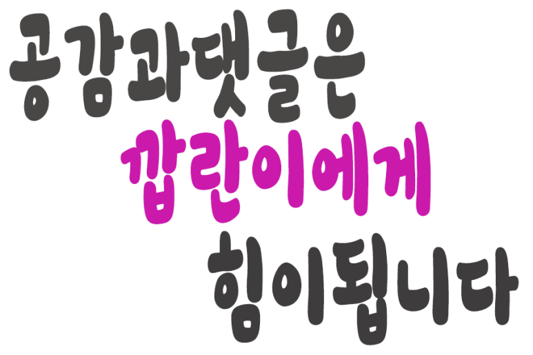 메가락볼링장 이미지