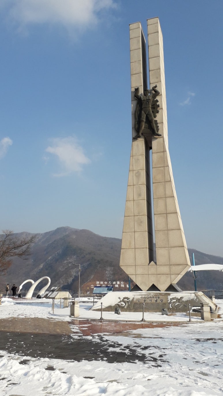원식이네손칼국수 이미지