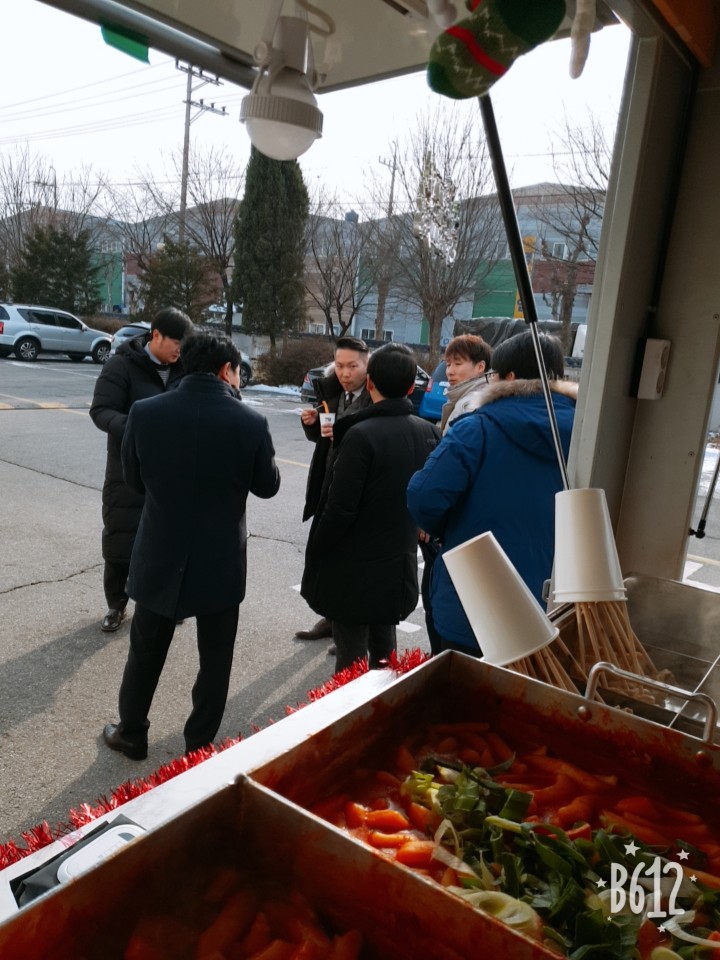 럭키자동차서비스 이미지