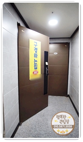 단대마트시장 이미지