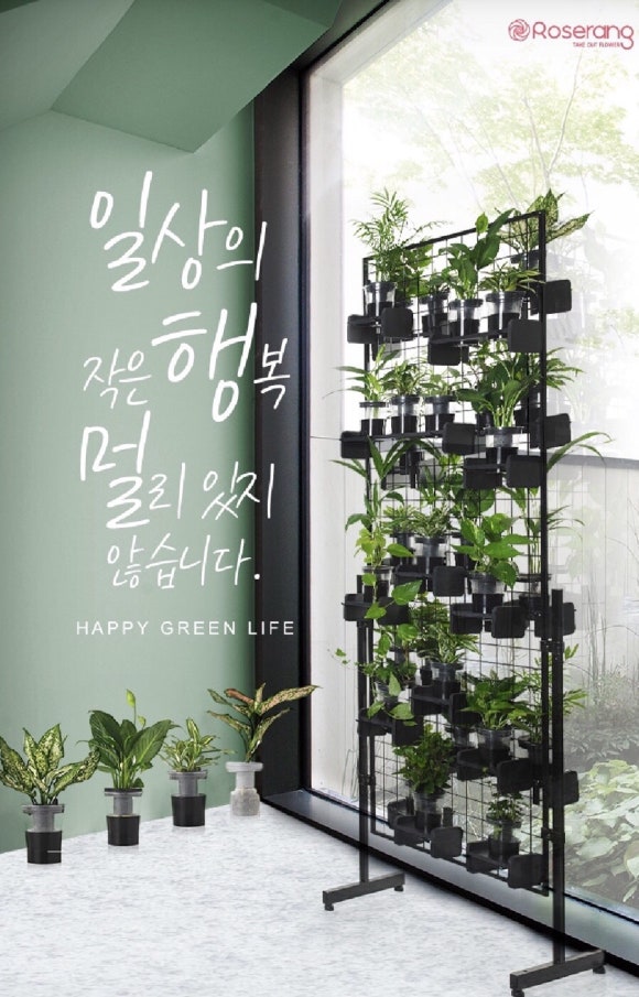 콜라보협동조합 이미지