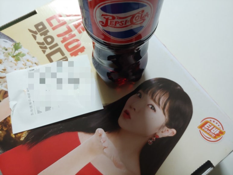 티바두마리치킨송현점 이미지