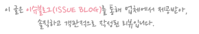 강경부자젓갈상회 이미지