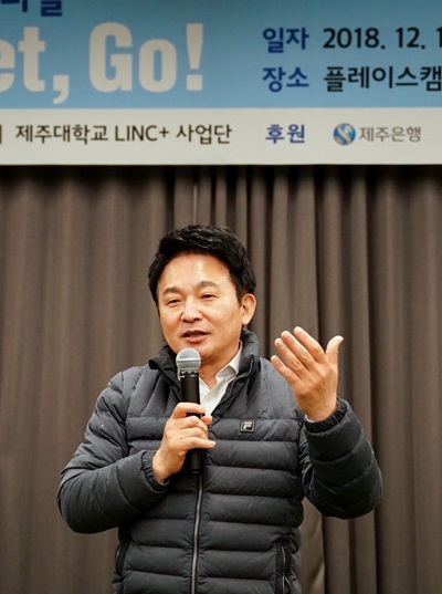 블럭세상제주 이미지
