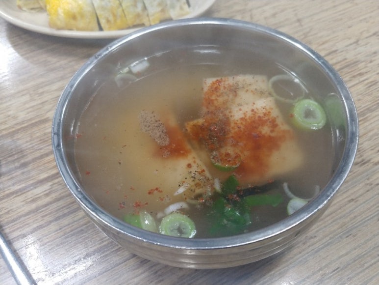 너는분식이땡긴다 이미지