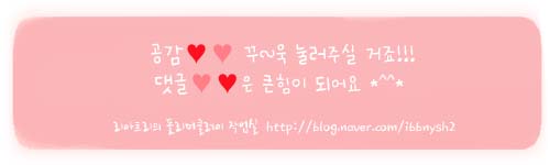 떡.보 이미지
