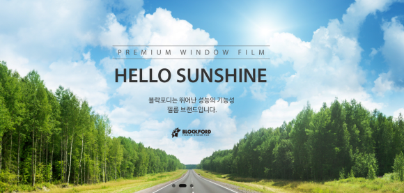 차사랑멀티샵 이미지