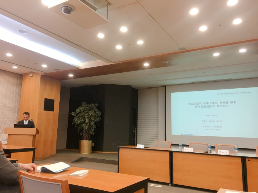 신진무역 이미지