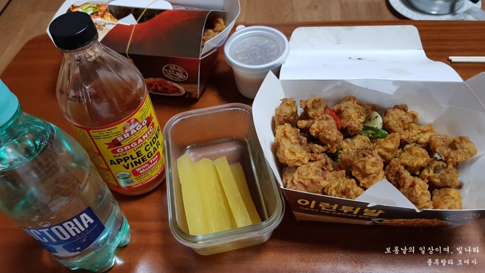 신통치킨동해 이미지