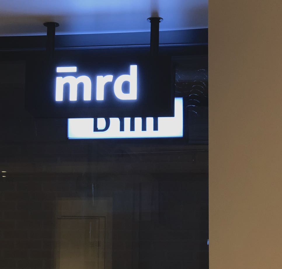 엠알디 이미지