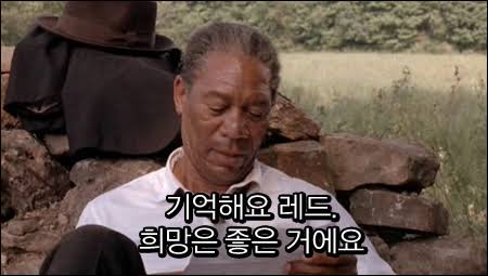 지후아타네호 이미지
