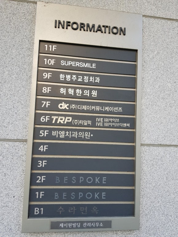 허혁한의원 이미지
