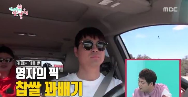 브라더꽈배기 이미지