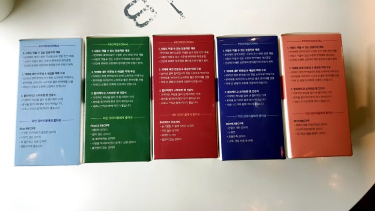 그로그로 이미지