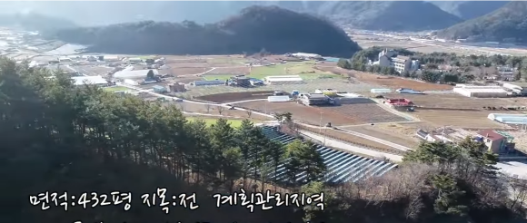 한국가스공사정선연수원 이미지