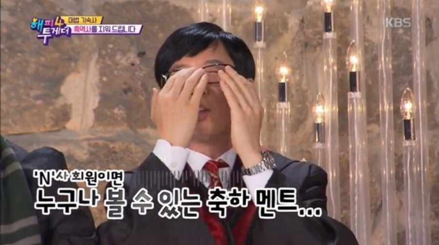 프렌즈케이크 이미지