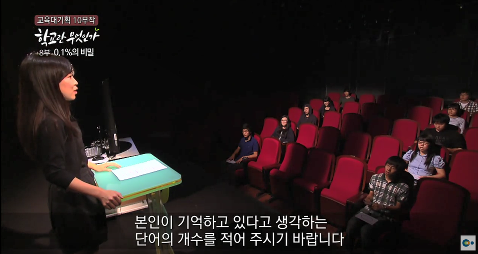 메타에듀 이미지