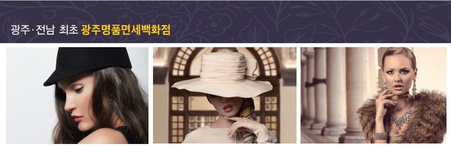 (주)임팩트인 이미지