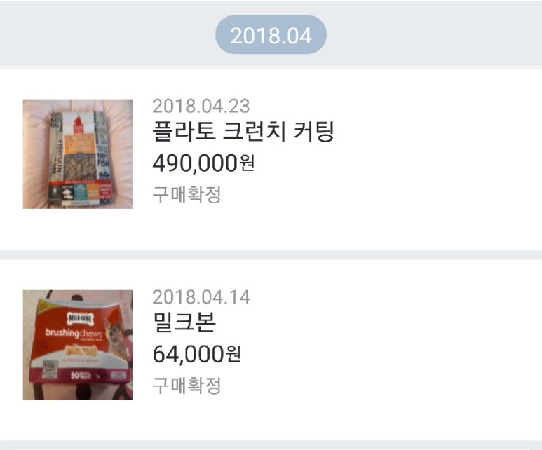 신디샵 이미지