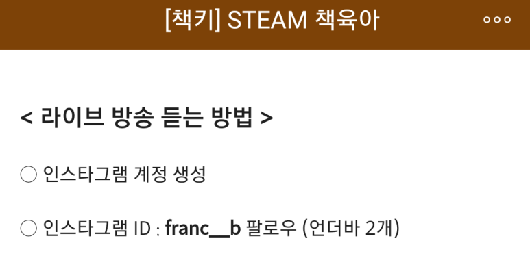 홈플러스(주)성서점 이미지
