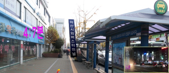 서광상사 이미지