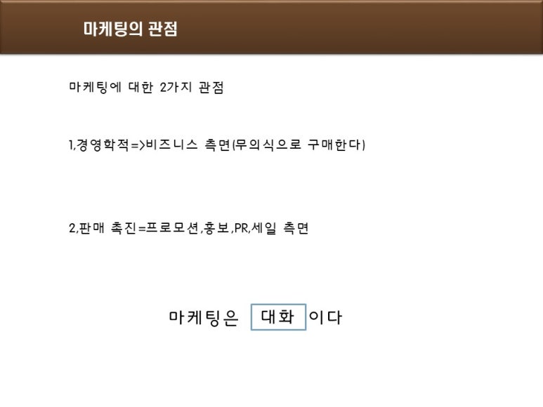 시대미용실 이미지