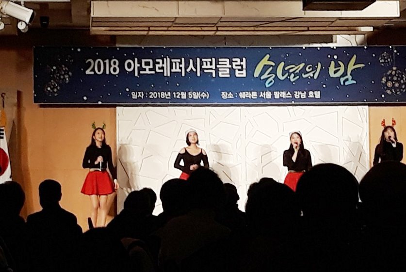한스엔터테인먼트 이미지
