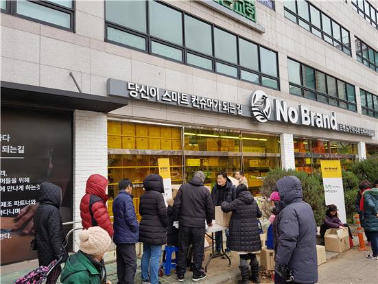 한아름푸드 이미지