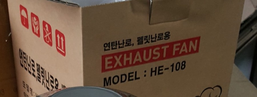 버미스토어 이미지