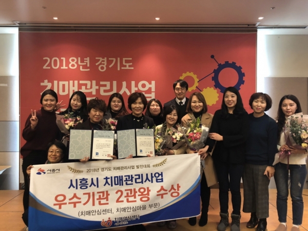 안심종합관리 이미지