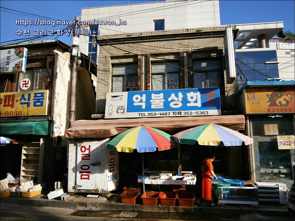 억불상회 이미지