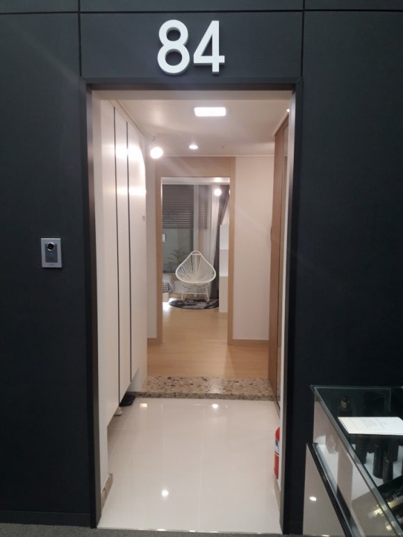 광릉산업개발 이미지