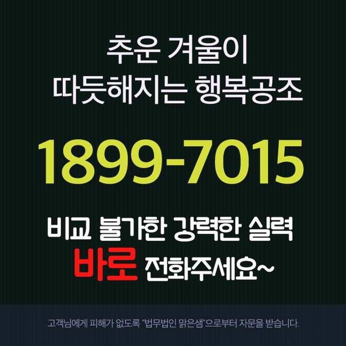H.S공조 이미지