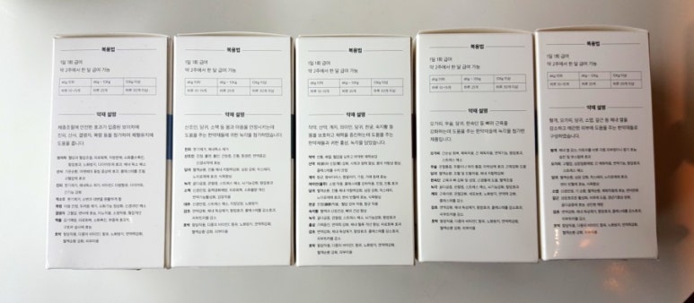 그로그로 이미지