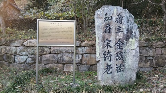용강사 이미지