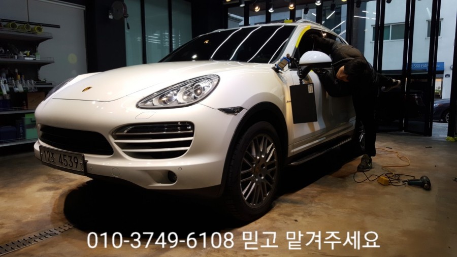마석차유리 이미지
