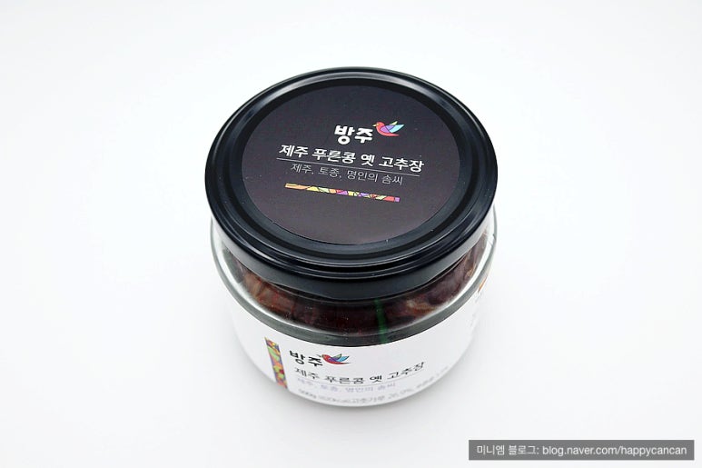 푸른산청영농 이미지